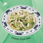 Best 鸡炒面 Chicken Chow Mein in Sun Prairie, WI