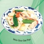 Best 蘑菇鸡片 Moo Goo Gai Pan in Sun Prairie, WI