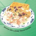 Best 虾龙糊 Shrimp w. Lobster Sauce (Combination Plate) in Sun Prairie, WI