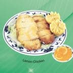 Best 柠檬鸡 Lemon Chicken in Sun Prairie, WI